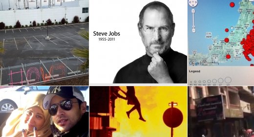 2011, Year in Hashtag 2011, Year in Hashtag