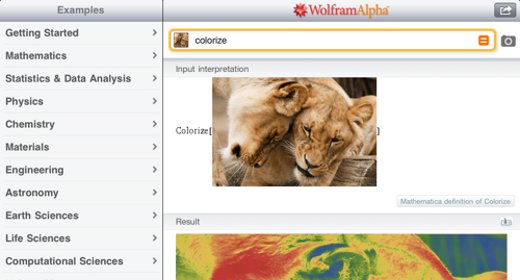 Wolfram Alpha per iPad Wolfram Alpha per iPad