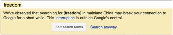 La funzionalità introdotta lo scorso anno da Google per limitare gli effetti della censura online in Cina, ora non più disponibile La funzionalità introdotta lo scorso anno da Google per limitare gli effetti della censura online in Cina, ora non più disponibile