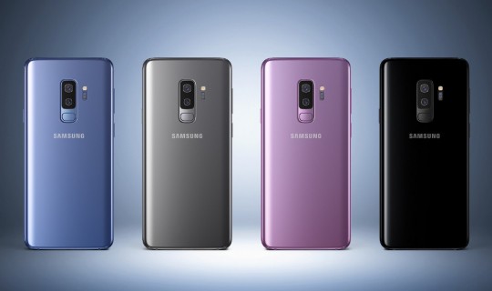 Samsung Galaxy S9