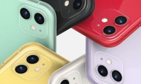 iPhone 11