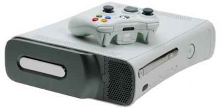 Что такое диск 2 на xbox 360